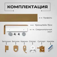 слайд 4