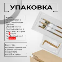 слайд 11