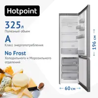 слайд 9