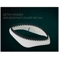 слайд 8