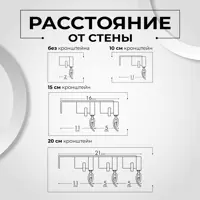 слайд 8