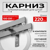 слайд 0