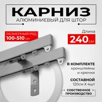 слайд 0