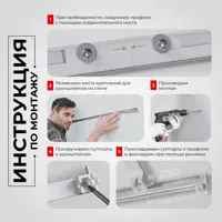 слайд 5