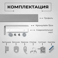 слайд 4