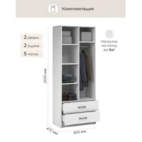 слайд 2