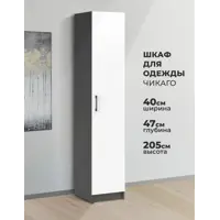 слайд 0