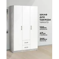 слайд 0