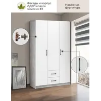 слайд 3