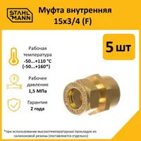 слайд 0
