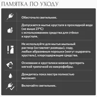 слайд 10