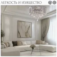 слайд 12
