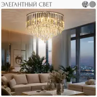 слайд 5