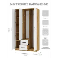 слайд 5