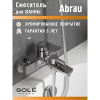 слайд 0