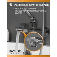 слайд 3