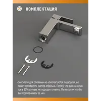 слайд 4
