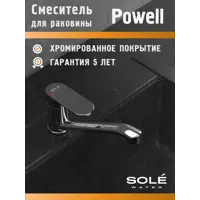 слайд 0