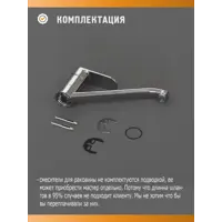 слайд 4