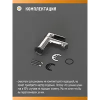 слайд 4