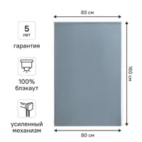 слайд 0