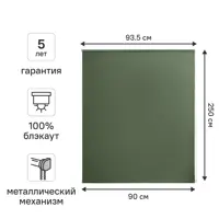 слайд 0