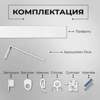 слайд 4