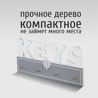 слайд 3