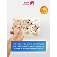 слайд 5