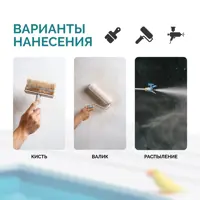 слайд 5