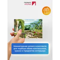 слайд 5