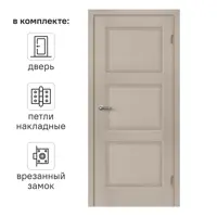 слайд 0