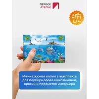 слайд 5