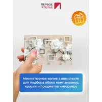 слайд 5