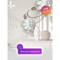 слайд 3