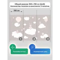 слайд 4