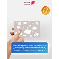 слайд 5