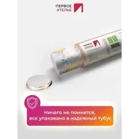 слайд 8