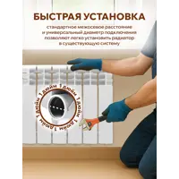слайд 4