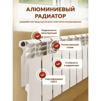 слайд 5