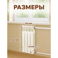 слайд 4