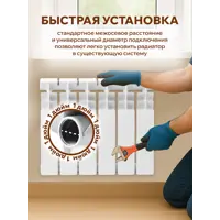 слайд 5