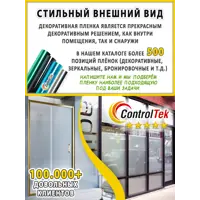 слайд 11