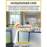 слайд 13
