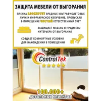 слайд 8