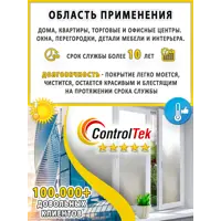 слайд 5