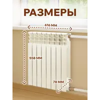 слайд 4