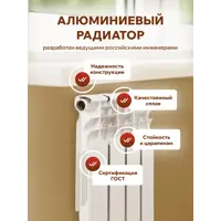 слайд 6