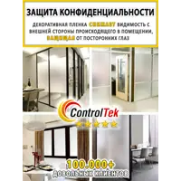 слайд 7