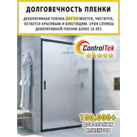 слайд 14